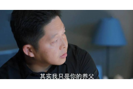 星子如果欠债的人消失了怎么查找，专业讨债公司的找人方法